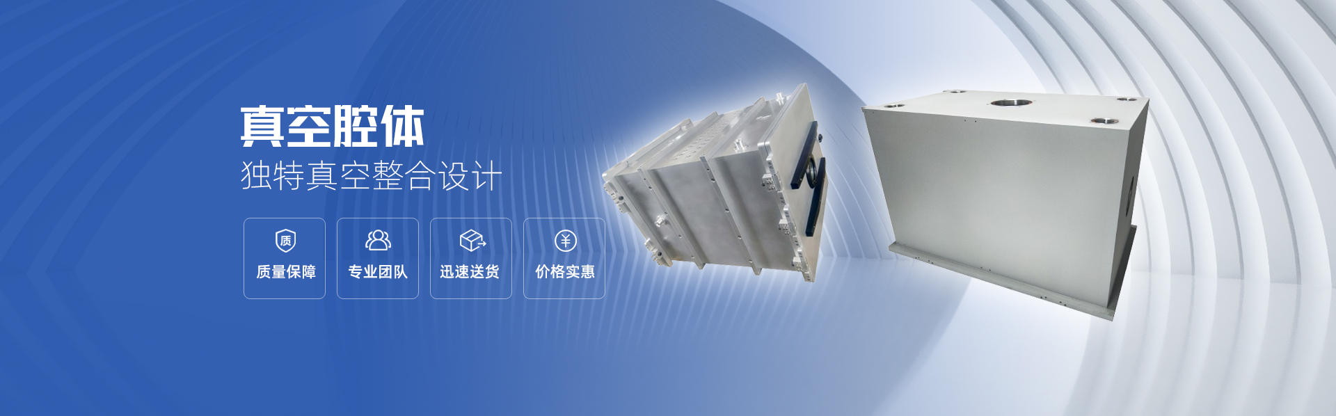 金鄉(xiāng)縣聚匯機(jī)械科技有限公司